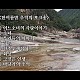 http://www.ldtv.kr/data/apms/video/youtube/thumb-xjKPuZi1c5s_80x80.jpg