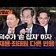 http://www.ldtv.kr/data/apms/video/youtube/thumb-y-ZCYWN_ALI_80x80.jpg