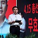 http://www.ldtv.kr/data/file/again/thumb-1932016846_EuarINPG_ccc282dcc4bb4acefde4e42045e94d99de48fbc4_80x80.jpg
