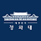 http://www.ldtv.kr/data/file/again/thumb-3743823493_7qOX5mls_4f5fed7753128477705aeeca18c5af6adee7a330_80x80.png