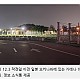 http://www.ldtv.kr/data/file/again/thumb-5cd31d3312c65abc5de6d28567388f0d_Jr281wBG_5cdafbadb79d81f8af04e8ce19ce6548a45b2200_80x80.jpg