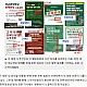 http://www.ldtv.kr/data/file/again/thumb-5cd31d3312c65abc5de6d28567388f0d_ixshpaAD_f3610eefe436dcc8ecbbc28edb9609a52ea6741f_80x80.jpg