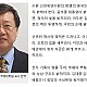 http://www.ldtv.kr/data/file/again/thumb-dc17c4d35940986d679dba057de7dbf6_gIjWtDav_edb125c38e6d25cae63d5d55b386fb808d0c5344_80x80.jpg