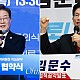 http://www.ldtv.kr/data/file/family/thumb-5cd31d3312c65abc5de6d28567388f0d_nVmvZXpH_7a7b63505cd3a1bf16c2e07c14cb97955d5529a5_80x80.jpg